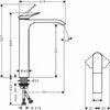 Смеситель для раковины Hansgrohe Vivenis 250 без сливного гарнитура 75042000, хром