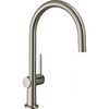 Кухонный смеситель 220, 1jet Hansgrohe 72804800, под сталь
