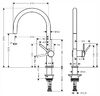 Кухонный смеситель 220, 1jet Hansgrohe 72804800, под сталь