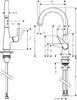 Кухонный смеситель 220, 1jet Hansgrohe 72814000, хром