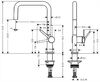 Кухонный смеситель U 220, 1jet Hansgrohe 72806000, хром