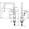 Кухонный смеситель U 220, 1jet Hansgrohe 72806670, матовый черный