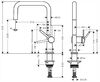 Кухонный смеситель U 220, 1jet Hansgrohe 72806800, под сталь