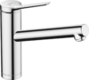 Кухонный смеситель Hansgrohe Zesis M33 160 74805000 для установки перед окном