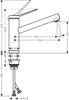 Кухонный смеситель Hansgrohe Zesis M33 160 74805000 для установки перед окном
