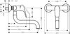 Смеситель Hansgrohe Focus 31825000 для кухонной мойки настенный с поворотным изливом, хром