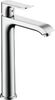 Смеситель Hansgrohe Metris 31185000 для раковины, хром
