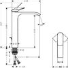 Смеситель Hansgrohe Vivenis 75040670 для раковины, матовый черный