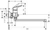 Смеситель для ванны Hansgrohe Logis 71402000