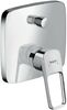 Смеситель для ванны Hansgrohe Logis Loop (внешняя часть) 71264000