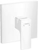 Смеситель Hansgrohe Metropol 32565700 для душа белый матовый