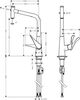 Смеситель для кухни Hansgrohe Metris Select 14884800, цвет сталь