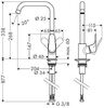 Смеситель для кухни Hansgrohe Focus 31820670 матовый черный