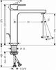 Смеситель для раковины 190 Vernis Shape Hansgrohe 71562670, со сливной гарнитурой, матовый черный