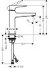 Смеситель Hansgrohe Metropol 32507700 для раковины белый матовый