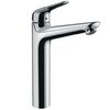 Смеситель для раковины Hansgrohe Novus 71124000