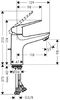Смеситель для раковины Hansgrohe Novus Loop 100 71081000