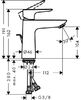 Смеситель Hansgrohe Talis E 71710140 для раковины шлифованная бронза