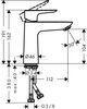 Смеситель для раковины Hansgrohe Talis E 71712700 белый матовый
