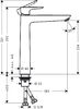 Смеситель для раковины Hansgrohe Talis E 71717990 золото