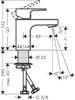 Смеситель для раковины Hansgrohe Vernis Shape 70 71567000 без сливного набора, хром