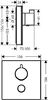 Термостат для душа Hansgrohe ShowerSelect Highflow 15735400