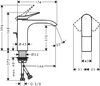 Смеситель для раковины Hansgrohe Vivenis 110 со сливным гарнитуром, 75020670, матовый черный