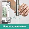 Кухонный смеситель 210, с вытяжным душем, 2jet, sBox Hansgrohe 72801800, под сталь