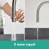 Кухонный смеситель 210, с вытяжным душем, 2jet, sBox Hansgrohe 72801800, под сталь