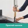 Кухонный смеситель 210, с вытяжным душем, 2jet, sBox Hansgrohe 72801800, под сталь