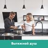 Кухонный смеситель 210, с вытяжным изливом, 1jet, sBox Hansgrohe 72803670, матовый черный