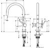 Кухонный смеситель 220, с запорным вентилем, 1jet Hansgrohe 72805000, хром