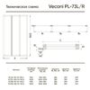 Шторка на ванну Veconi Palau PL-73BR, 1200x1500, черный, стекло прозрачное