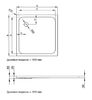 Душевой поддон Bette 5920-000 AE BetteSupra 90х90х6,5 с антислипом Pro цвет-белый