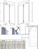 Шторка на ванну Radaway Essenza New PND II 120 Left 10002120-01-01L