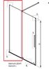 Боковая стенка Radaway front wall 530 мм 10110530-01-01