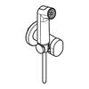 Гигиенический душ Hansgrohe S EcoSmart+ 29232340 со смесителем (внешняя часть), шлифованный черный хром