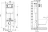 Jacob Delafon E33131RU-NF Система инсталляции на 3/6L 400 мм