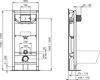 Ideal Standard R027767 PROSYS 120 P инсталляция для подвесных унитазов