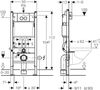 Инсталляция для унитаза GEBERIT DuofixBasic UP100 458.124.21.1