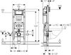 Инсталляция для унитаза GEBERIT Duofix Sigma 12 111.350.00.5