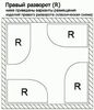 Акриловая ванна VAGNERPLAST SELENA 160x105 Right