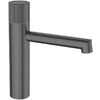 Смеситель для раковины Vincea Desire VBF-1D3GM, вороненая сталь