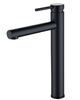 Смеситель Caprigo DON 53-023-NER для раковины черный матовый