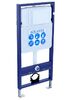 Set AQUATEK ЕВРОПА (рама AQUATEK Standard INS-0000012+звукоизоляционная прокладка+унитаз ЕВРОПА AQ1106L-00+тонкое сиденье с механиз