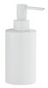 Диспенсер настольный Boheme Uno Matt White 10980-MW