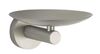 Мыльница Boheme Uno Nickel Brush 10973-NB