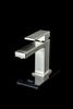 Смеситель для раковины Boheme Qubic Brushed Nickel 471-NB