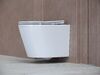Подвесной унитаз с сиденьем Ceramica Nova BALEARICA CN6000 Белый