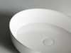 Раковина Ceramica Nova ELEMENT CN5002 Белый 55х40х14